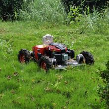 Industrial remote control lawn mower for sale in China manufacturer factory