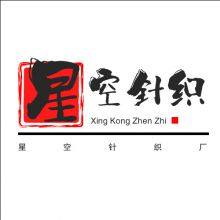 dongguanshidalangxingkongzhenzhochang
