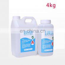 Epoxy Resin ab Glue River Table Handmade Diy Ultra-clear Crystal Drop Glue Potting and Sealing Painting Specimen Hard Glue Craft thumbnail-4