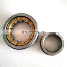 N NU NJ2314EM Train Hub, Reducer Cylindrical Roller Bearing thumbnail-3