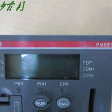 ABB AO810 3BSE008522R1