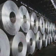 Engineering pipeline with aluminum skin 0.2mm-4.0mm thick insulation aluminum coil