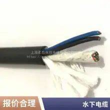 Underwater Cable Diver Telephone Line Underwater Communication Telephone Line Anti-seawater Photoelectric Composite Cable Anti-seawater Corrosion and Cold Resistance Welcome Custom Bending Resistance Long Flexible Service Life Cable thumbnail-2