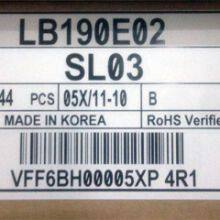 LB190E02-SL03 LG 19.0 дюймов панель типа a-Si TFT-LCD thumbnail-3