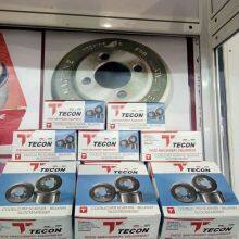 TECON Bell Knife for Skiving Machine thumbnail-2