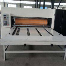 Precision Cutting With High Cutting Efficiency Corrugated Board Rotary Die Cutter thumbnail-4