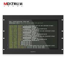 8U Cabinet Rackmount 17.3 Inch Industrial Smart Terminal Touchscreen Server All-in-Ones PC Windows 10 IoT/11/Linux 1920*1080 thumbnail-2