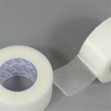 y AttributesSamplesRatings & ReviewsKnow Your SupplierProduct Descriptions From the Supplier Wholesale Tape Eyelash Sensitive Skin White Lash Extension Tape Pe Breathable Isolation Lash Tape Vendor thumbnail-1