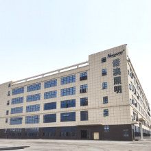 Zhongshan NOOR Lighting Appliance Co., Ltd. company overview - view 1 thumbnail