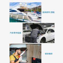 3M Sealant 4000uv Marine Silicone Salt Water Resistant Seawater Sealing Fiberglass Deck Hull Yacht Bonding thumbnail-2