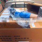 WEICHAI Diesel Heater/ Engine Parts/Water-oil Treasure 612600082775 For Heavy Truck thumbnail-4