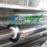 Beijing Isoplus New Materials Technology Co., Ltd. company overview - view 2 thumbnail