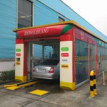 Tunnel Type Seven Brush Car Washing Machine thumbnail-5