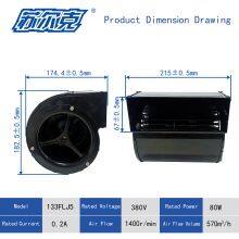 133mm Double Inlet Low Noise 1250RPM Forward Curved Centrifugal Blower Fan thumbnail-3