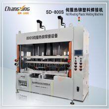 Serve Hot Riveting Machine With Reliable and Stable Performance; Hot Riveting of Automobile Decoration Strip by Jin Changxing thumbnail-5