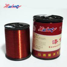 Aluminium Coil Transformer and Motor Winding Wire Electrical Insulated Wire Electric Wire Manufacturing AWG4-32 Pakistan thumbnail-6
