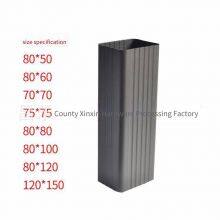 Aluminum Alloy Rainwater Pipe Sizes and Specifications, Building Exterior Wall Drain Pipes, Aluminum Alloy Downspouts thumbnail-5