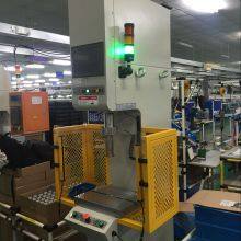 2-Ton Servo Electric Press thumbnail-2