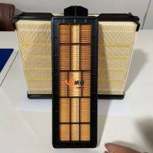 Doosan 400504-00049 Air Filter for Machine With Good Price thumbnail-2