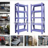 Used Commercial Furnitureheight Adjustable Heavy Metal Storage Shelfs thumbnail-3