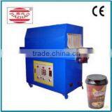 210kg Infrared Shrink Packing Machine for Packing Plastic Cups /ce