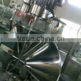 XFF-B Talcum Powder Filling Machine thumbnail-2