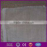 Low Price Plastic Insect Netting 18-30mesh