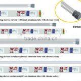 Shower Curtain Pole Stainless Steel Shower Rod SS304 Shower Curtain (8041-8046)