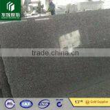 Chinese Cheapest Granite G664 Tile G664 Granite Slab thumbnail-3