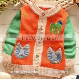 Fashion Cartoon Assorted Colors Children Cotton Sweater
