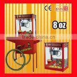 Industrial Popcorn Machine thumbnail-1