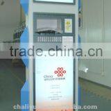 Free Standing Phone Charge Station thumbnail-1