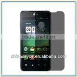Japanese PET Privacy Screen Ward For LG Series,Anti-spy Screen Protector