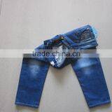 Soft Fashion Kids Jeans thumbnail-5