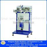 silk screen printing machine