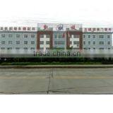 Anping County Kaixuan Stainless Steel Products Co., Ltd. company overview - view 1 thumbnail