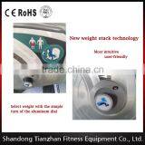 Wholesale Price / Heavy Duty Fitness Equipment / TZ-5002 Shoulder Press thumbnail-2