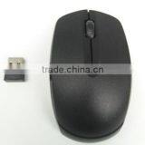 3D Best Cheap Optical Wireless Mouse thumbnail-1