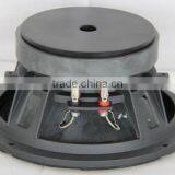 8 Inch 100W Cheaper Subwoofer Loudspeaker thumbnail-2