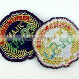 Woven or Embroidered Patches/Badges for Clothes thumbnail-2