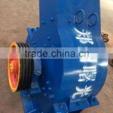 Highly Appreciated Small Type Rock Crushing Equipment thumbnail-1