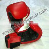 Artificial Leather Boxing Gloves thumbnail-1
