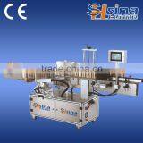Electric Driven Type Automatic Bottle Pvc Shrink Sleeve Label Machine thumbnail-1