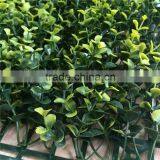 Hot Sale Garden Landscape Artificial Buxus Mat Plastic Topiary Hedge thumbnail-2