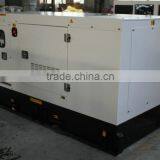 50kw/68kva Soundproof Type Diesel Generator Set Made in China thumbnail-1
