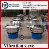 Laboratory Rotary Shaking Screen Lab Small Vibrating Screen