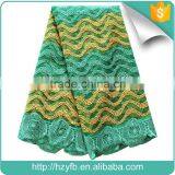 African Wholesale Hot Sell African French Lace Ladies Suits Lace Design African Dress Lace and Net Sarees thumbnail-5