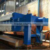 Metallurgy Chamber Filter Press thumbnail-1