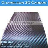 Protect Car Body 3D Chameleon Cyan Color Carbon Fibre Auto Wrap Stickers thumbnail-4