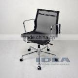 Replica Charles Low Back Mesh Chair - Black Mesh thumbnail-1
